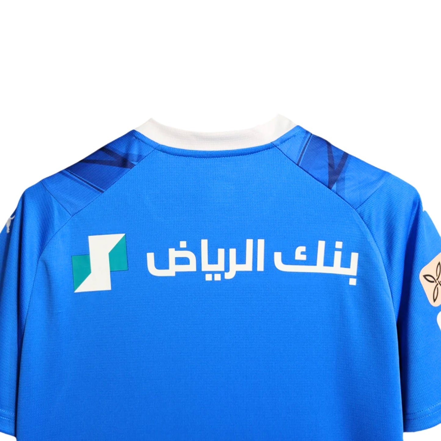 Al-Hilal 23/24