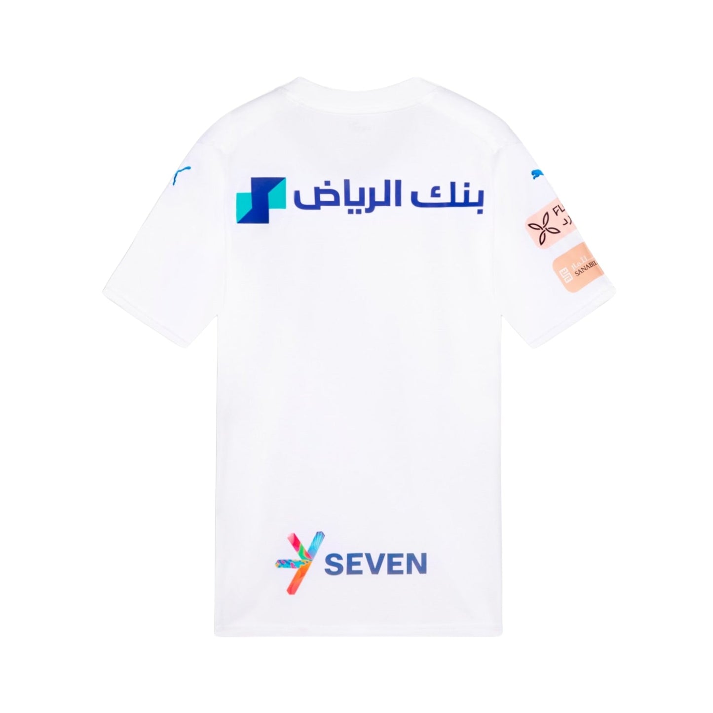 Al-Hilal 23/24 Fora
