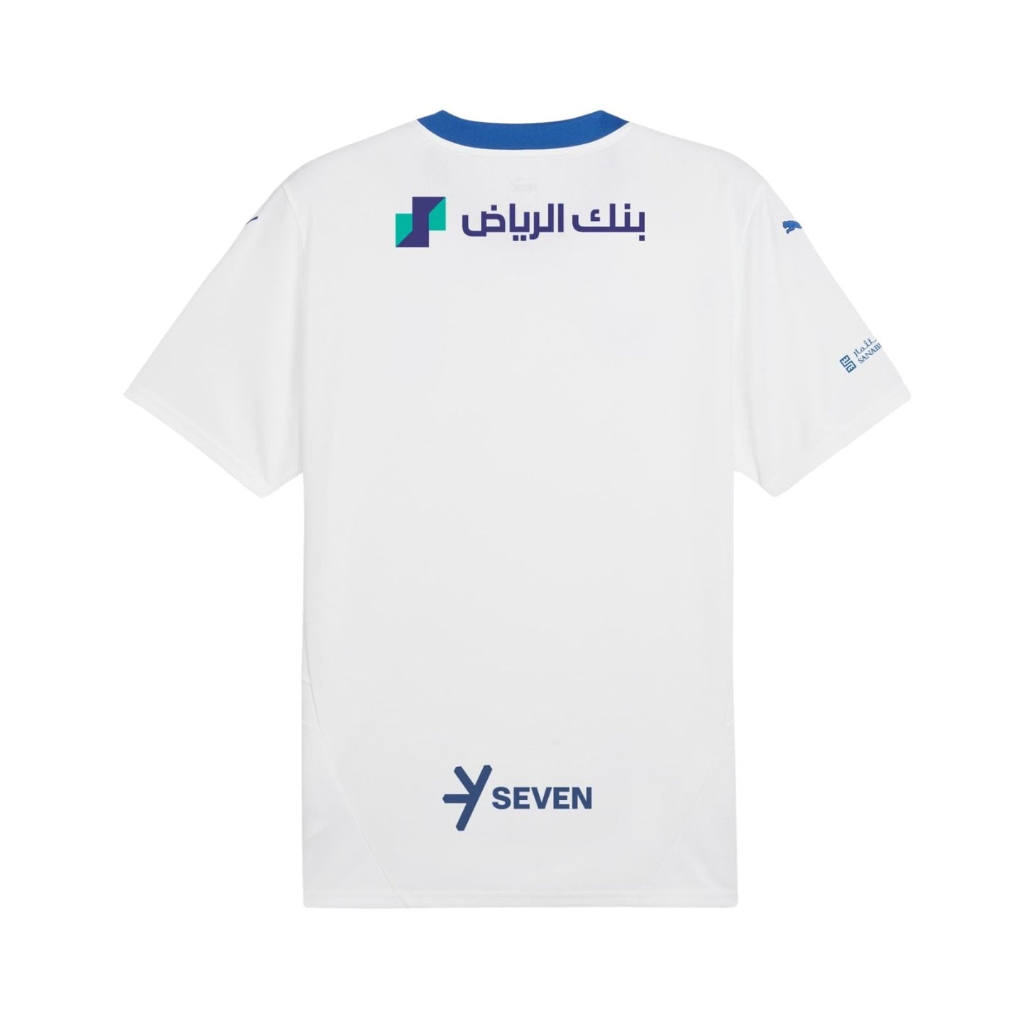 Al-Hilal 24/25 Fora