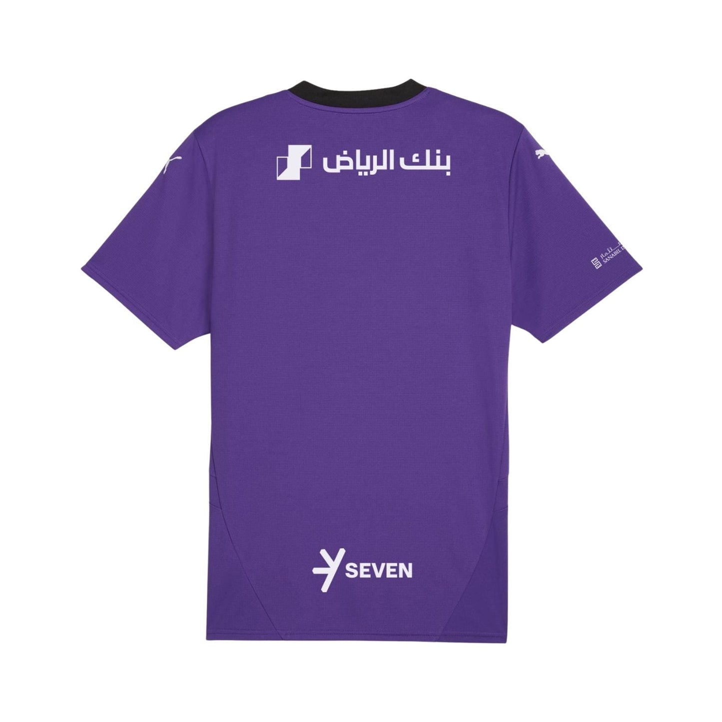 Al-Hilal 24/25 Terceiro