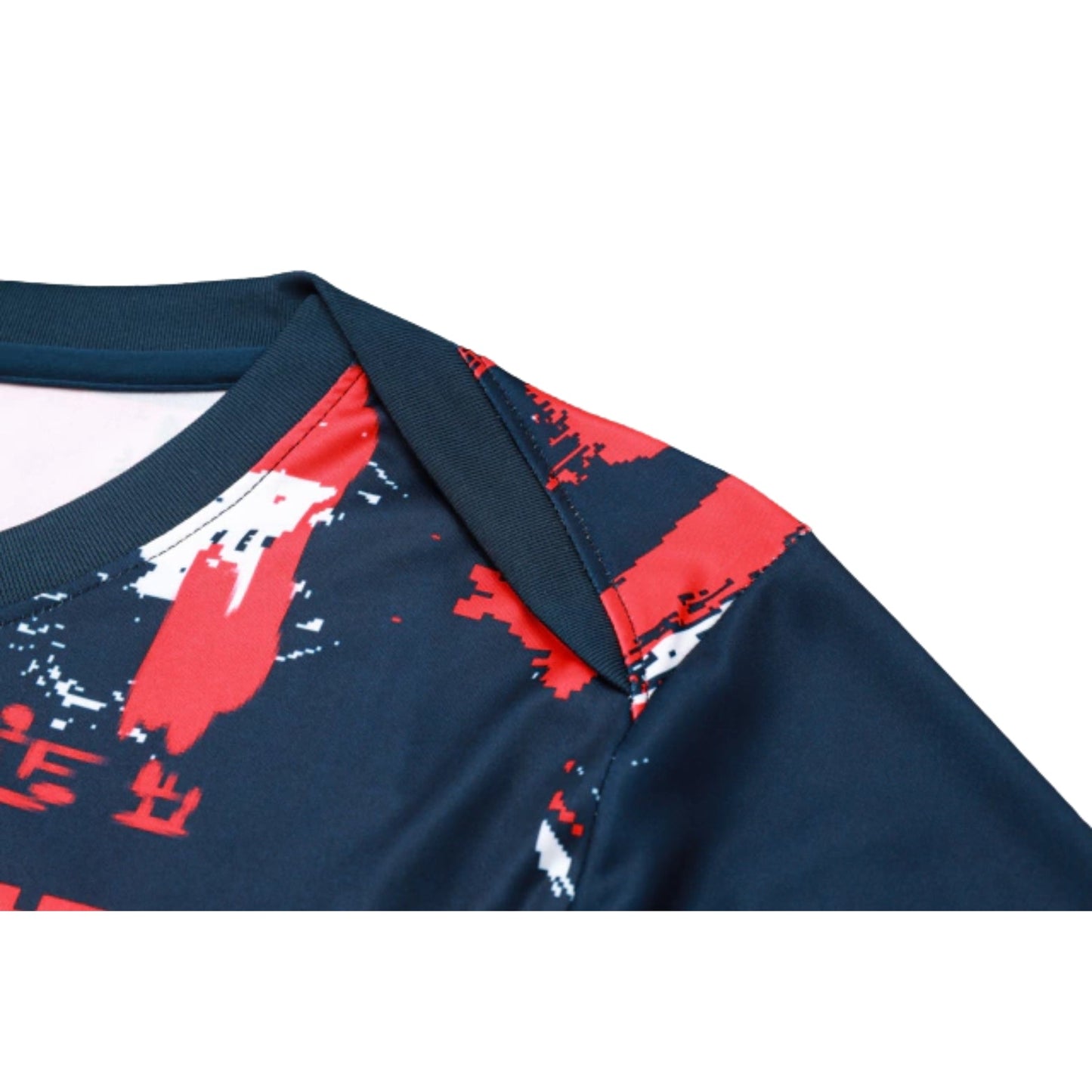 PSG 24/25 - Training Kit