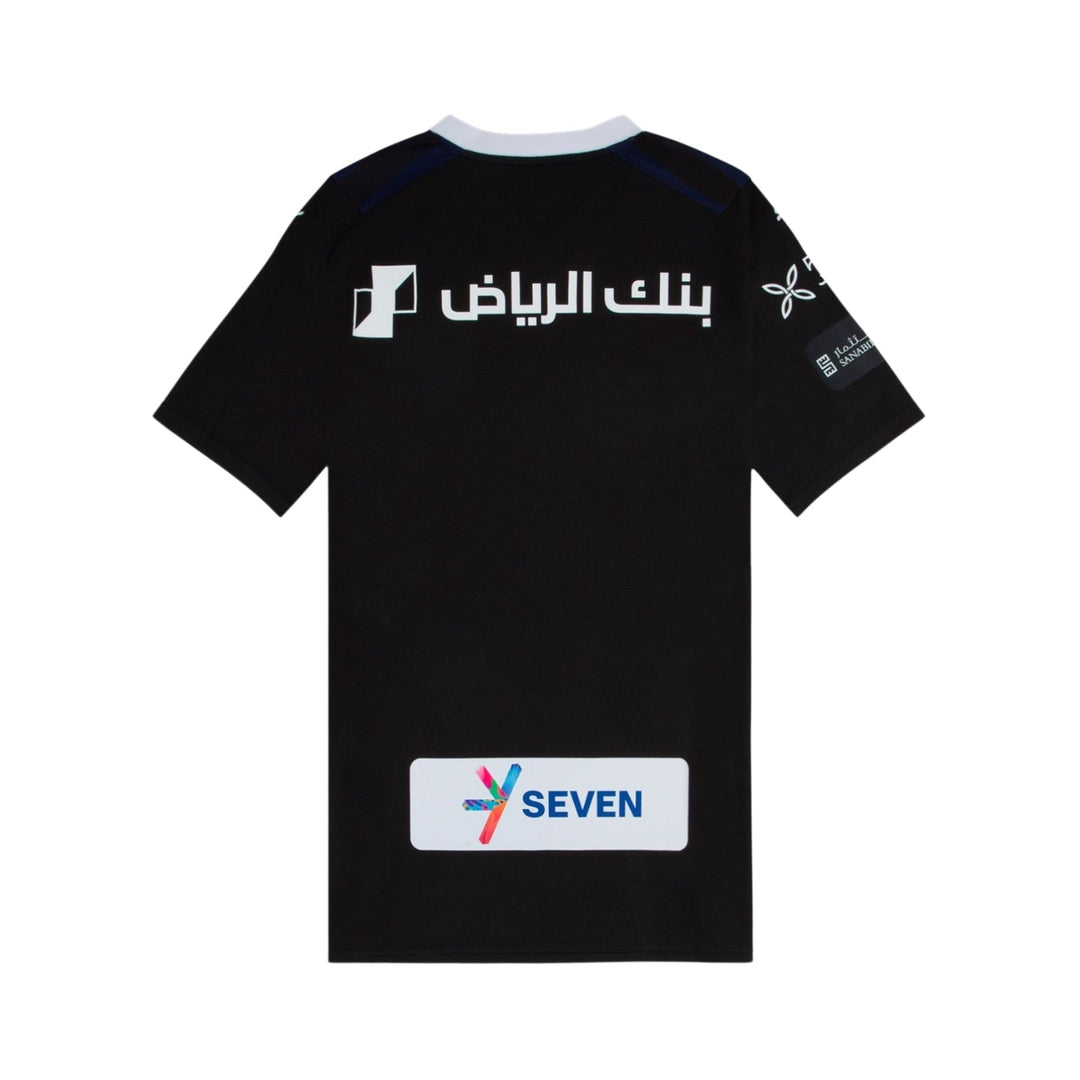 Al-Hilal 23/24 Third