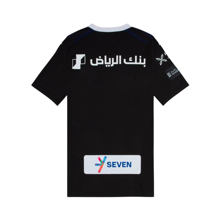 Al-Hilal 23/24 Third