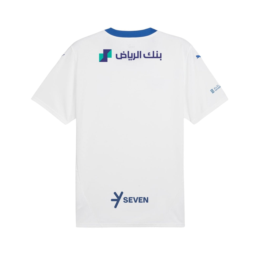 Al-Hilal 24/25 Away
