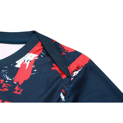 PSG 24/25 - Training Kit