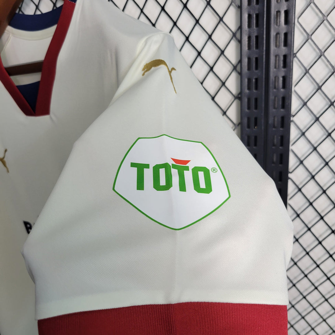 PSV 23/24 Away